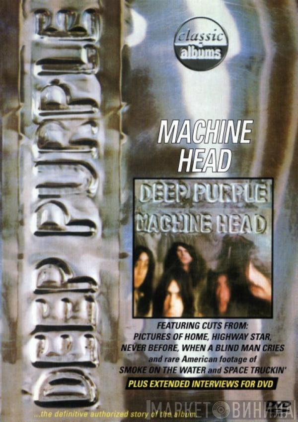 Deep Purple  - Machine Head