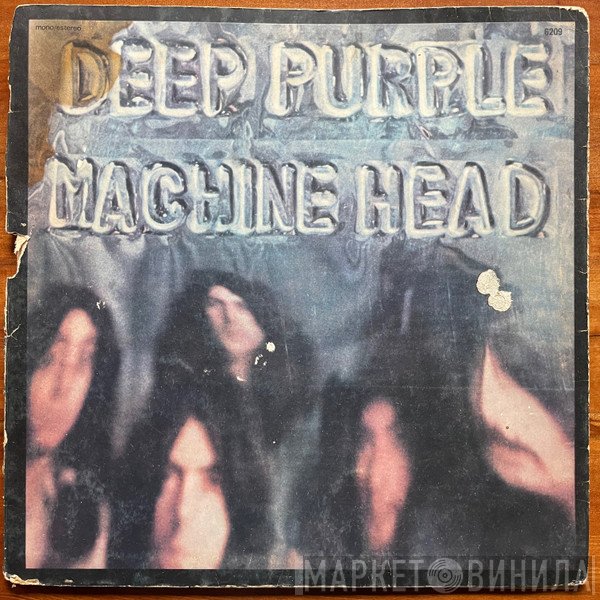 Deep Purple  - Machine Head
