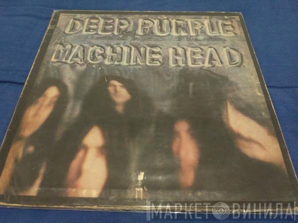 Deep Purple  - Machine Head
