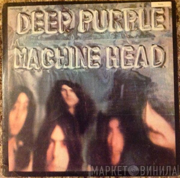 Deep Purple  - Machine Head