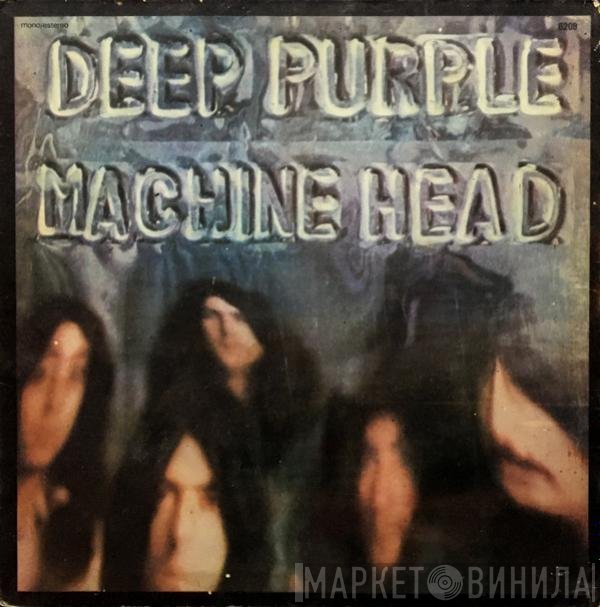 Deep Purple  - Machine Head