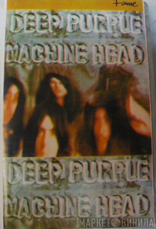 Deep Purple  - Machine Head