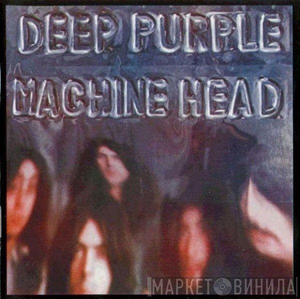 Deep Purple  - Machine Head