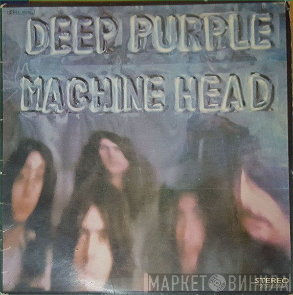 Deep Purple  - Machine Head