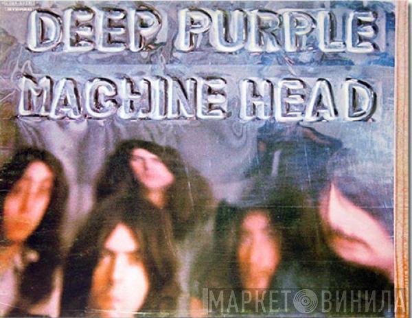 Deep Purple  - Machine Head
