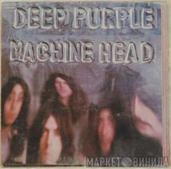 Deep Purple  - Machine Head
