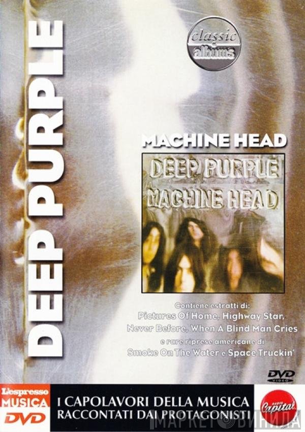 Deep Purple  - Machine Head