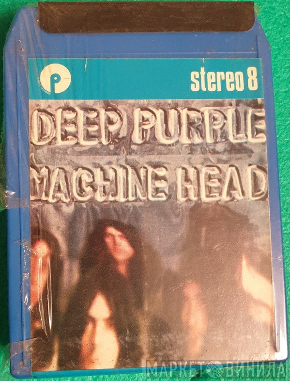 Deep Purple  - Machine Head