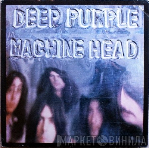 Deep Purple - Machine Head