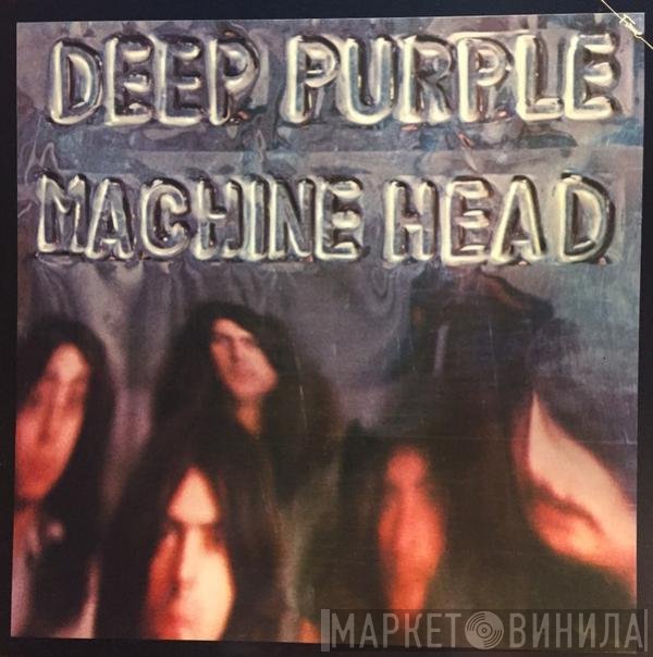 Deep Purple  - Machine Head