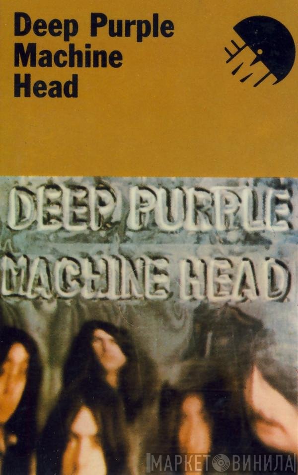 Deep Purple  - Machine Head