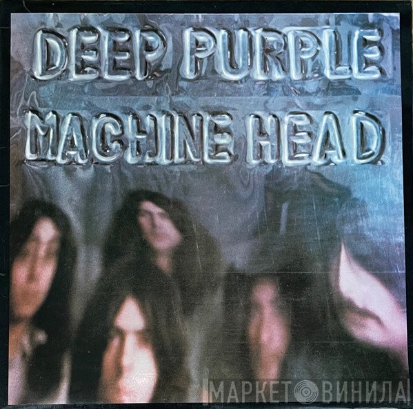 Deep Purple  - Machine Head
