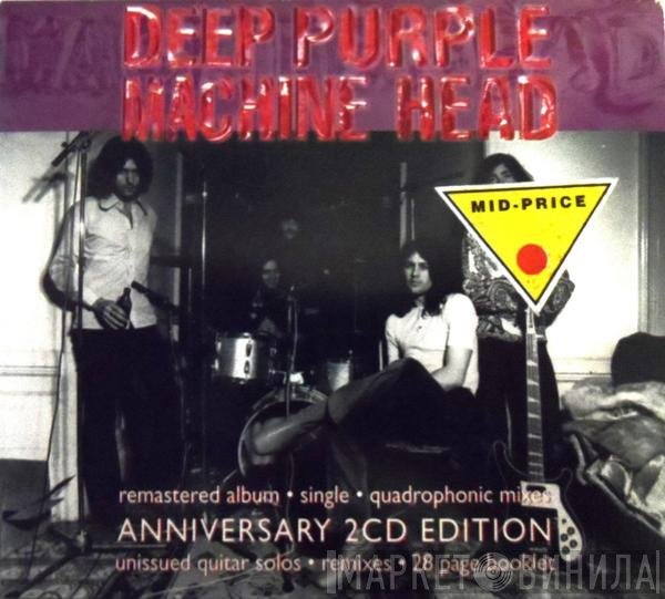 Deep Purple  - Machine Head
