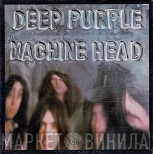 Deep Purple  - Machine Head