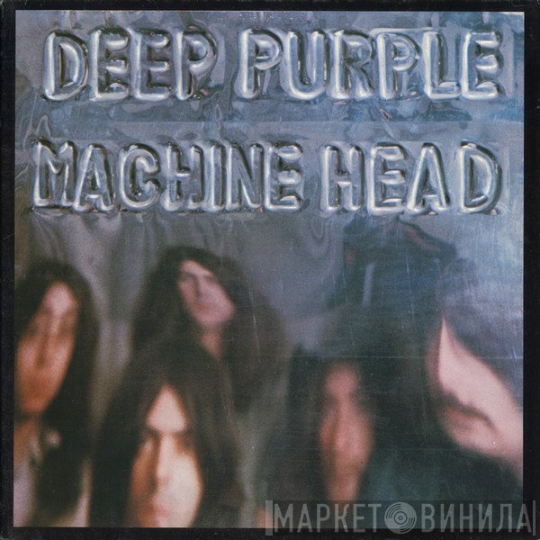 Deep Purple  - Machine Head