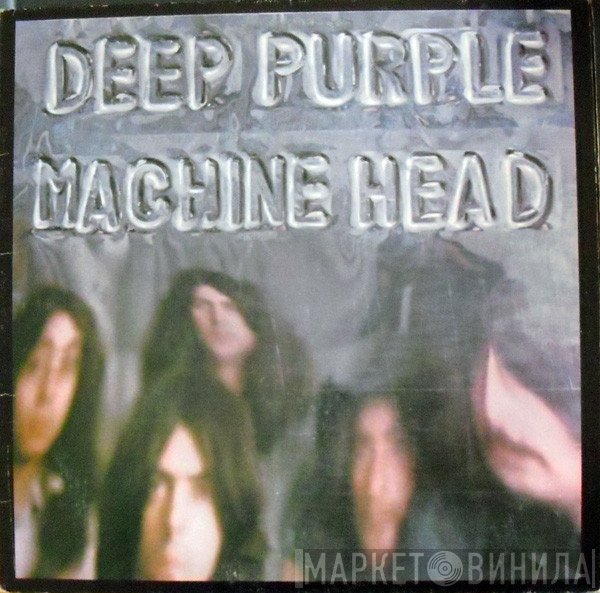 Deep Purple  - Machine Head