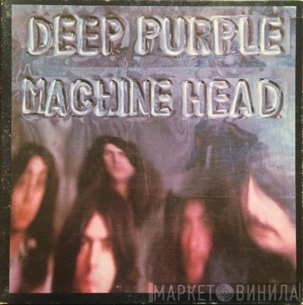 Deep Purple  - Machine Head
