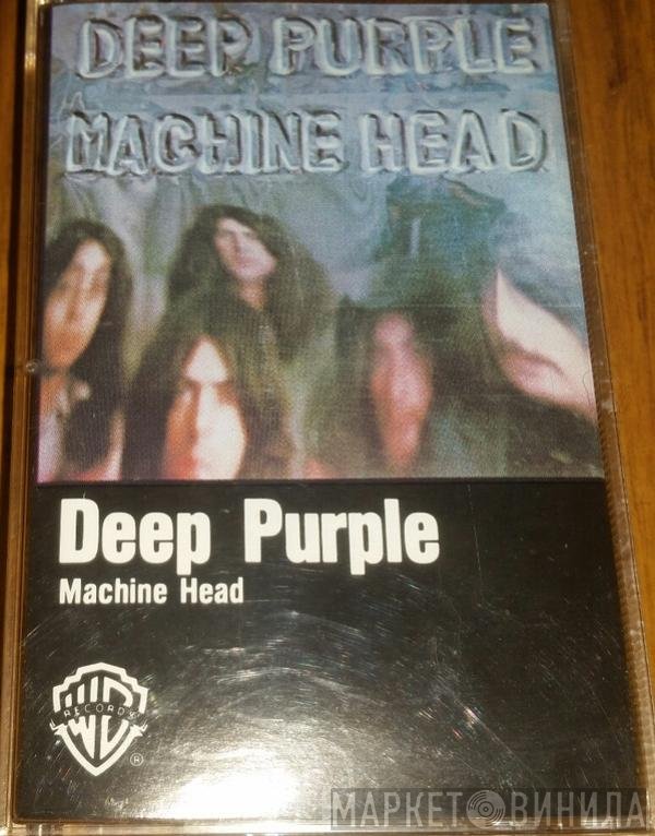 Deep Purple  - Machine Head