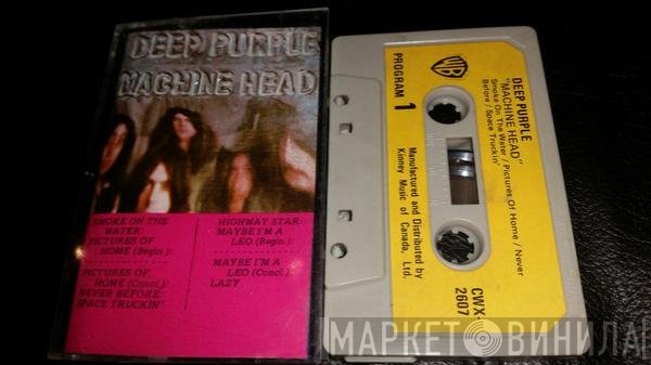 Deep Purple  - Machine Head