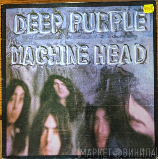 Deep Purple  - Machine Head
