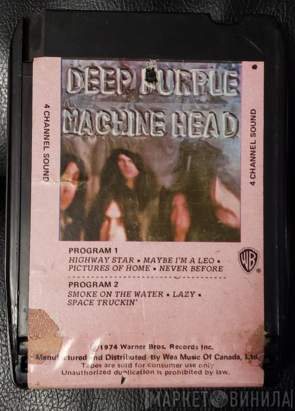 Deep Purple  - Machine Head
