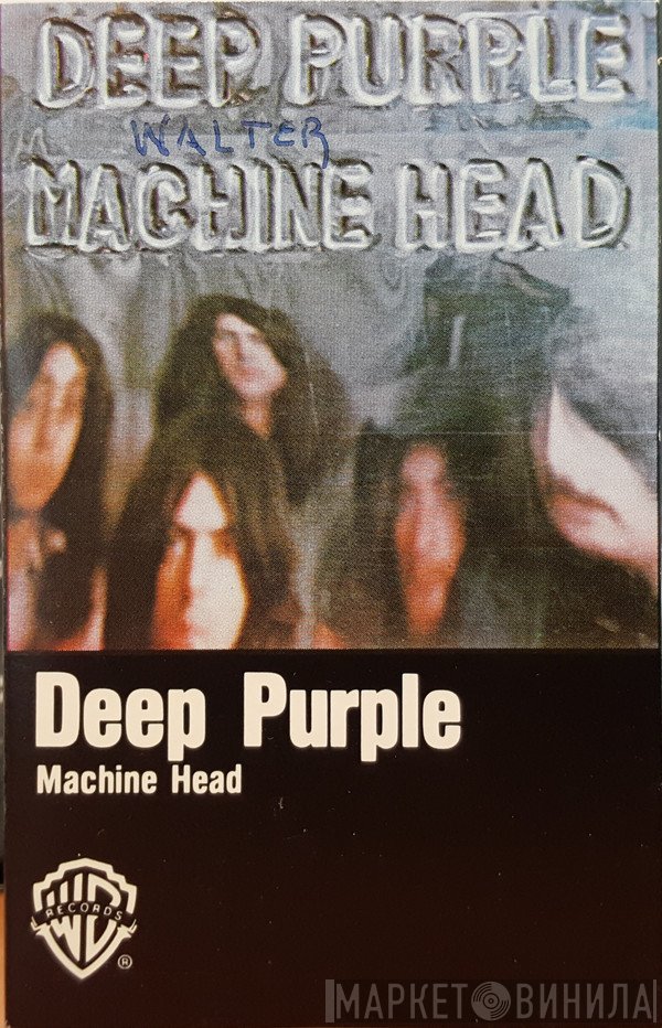 Deep Purple  - Machine Head