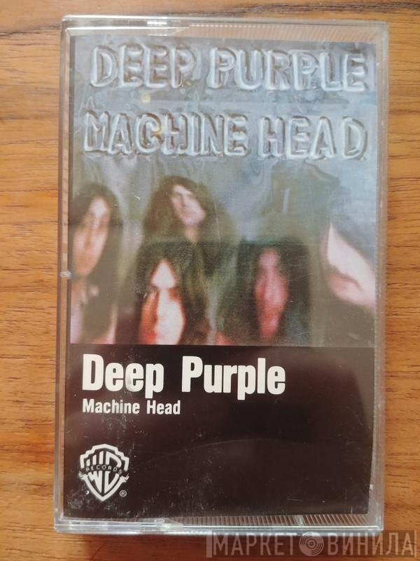 Deep Purple  - Machine Head