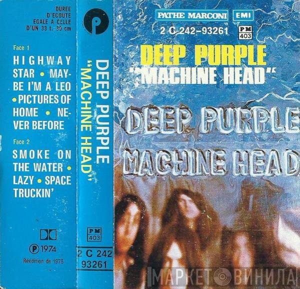 Deep Purple  - Machine Head