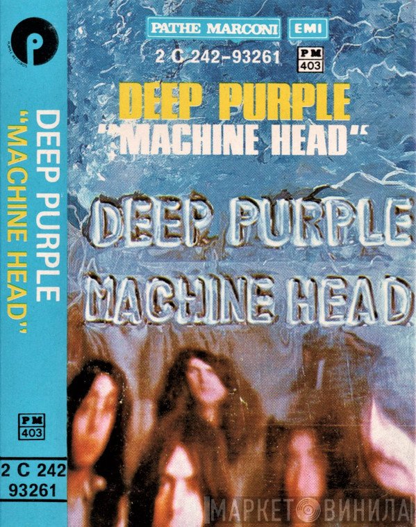 Deep Purple  - Machine Head