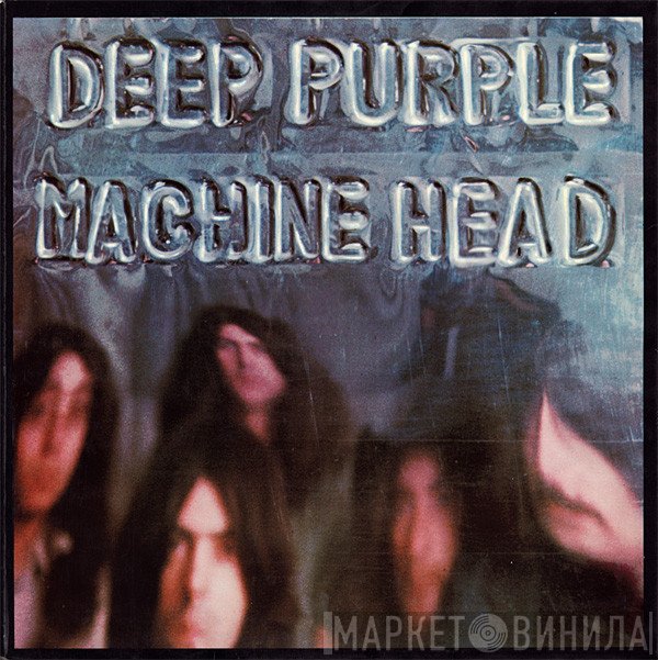 Deep Purple  - Machine Head
