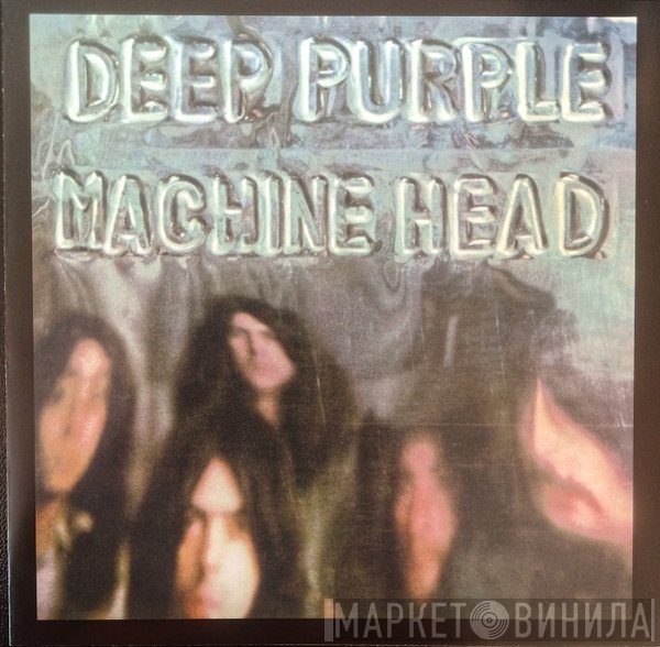 Deep Purple  - Machine Head
