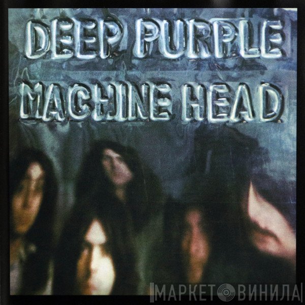 Deep Purple - Machine Head