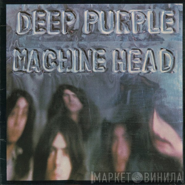 Deep Purple  - Machine Head