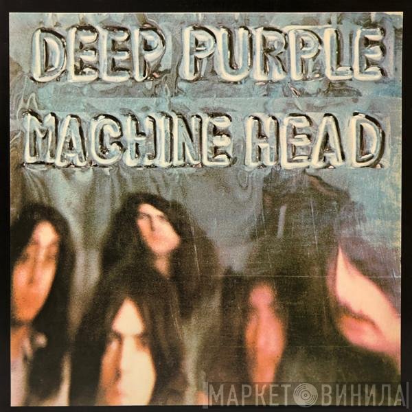 Deep Purple  - Machine Head