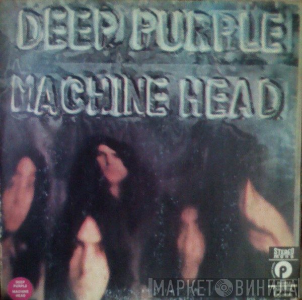 Deep Purple  - Machine Head