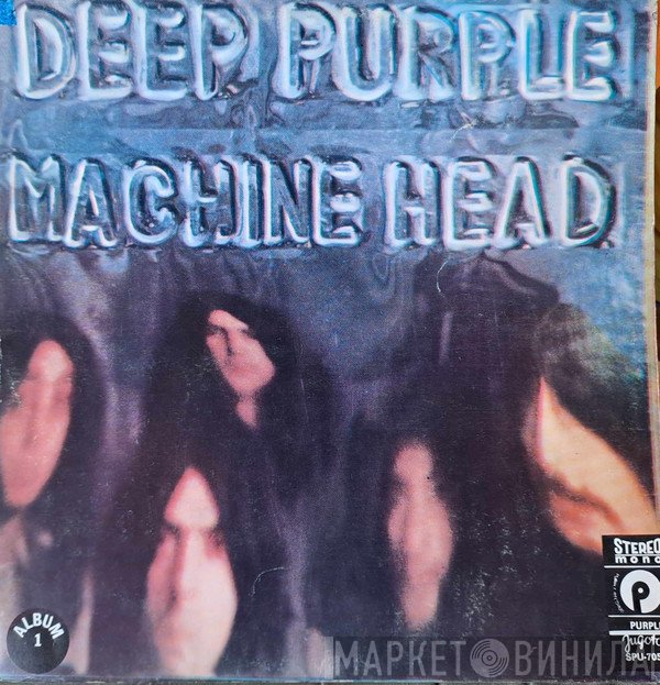 Deep Purple  - Machine Head