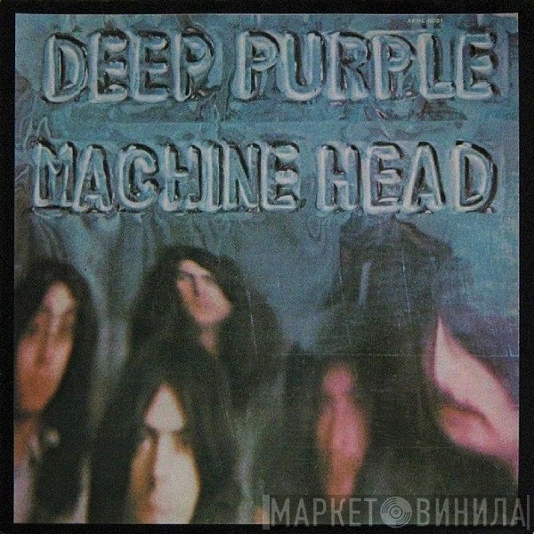 Deep Purple  - Machine Head