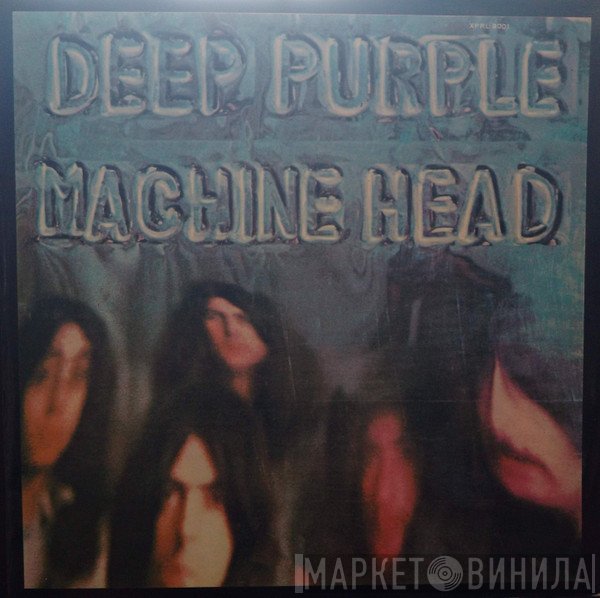Deep Purple  - Machine Head
