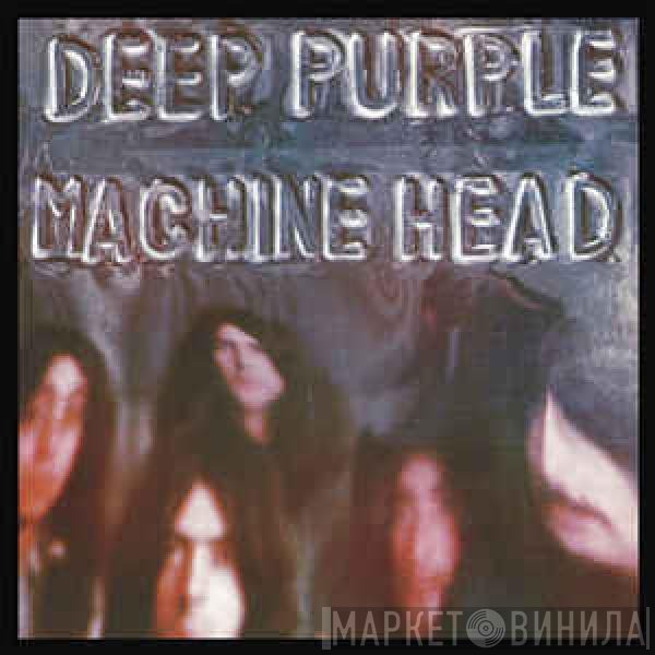 Deep Purple  - Machine Head
