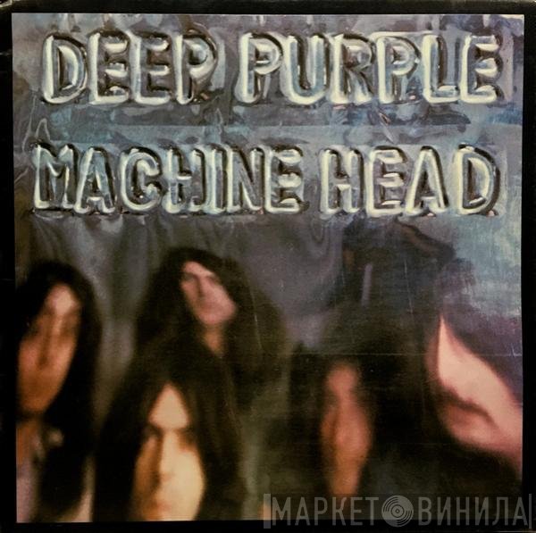 Deep Purple  - Machine Head
