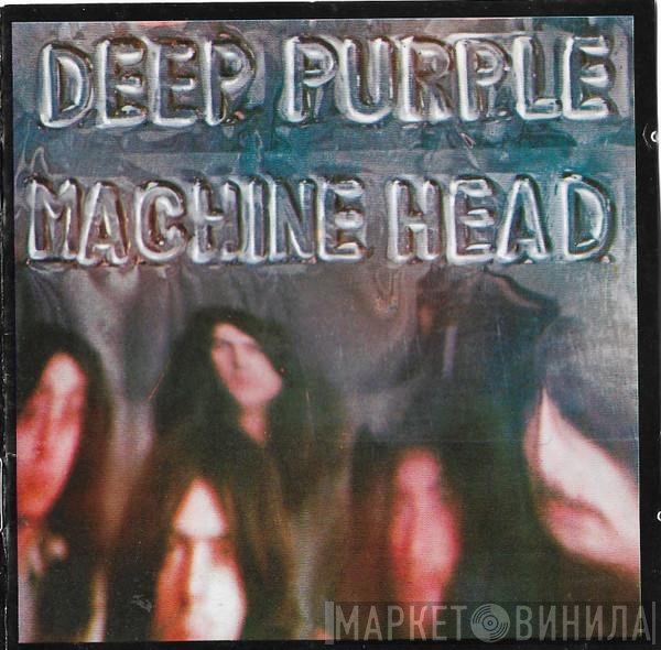Deep Purple  - Machine Head
