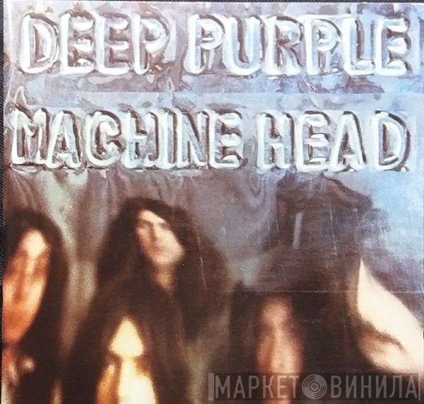 Deep Purple  - Machine Head