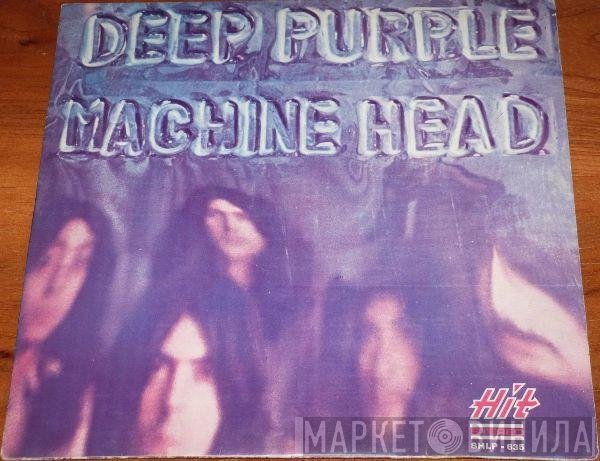 Deep Purple  - Machine Head