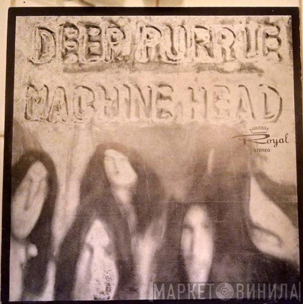 Deep Purple  - Machine Head
