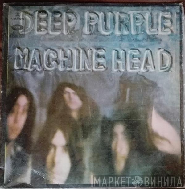 Deep Purple  - Machine Head