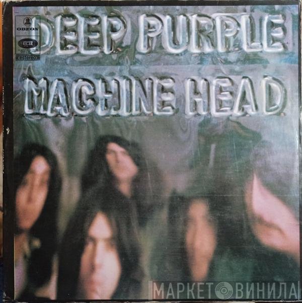 Deep Purple  - Machine Head