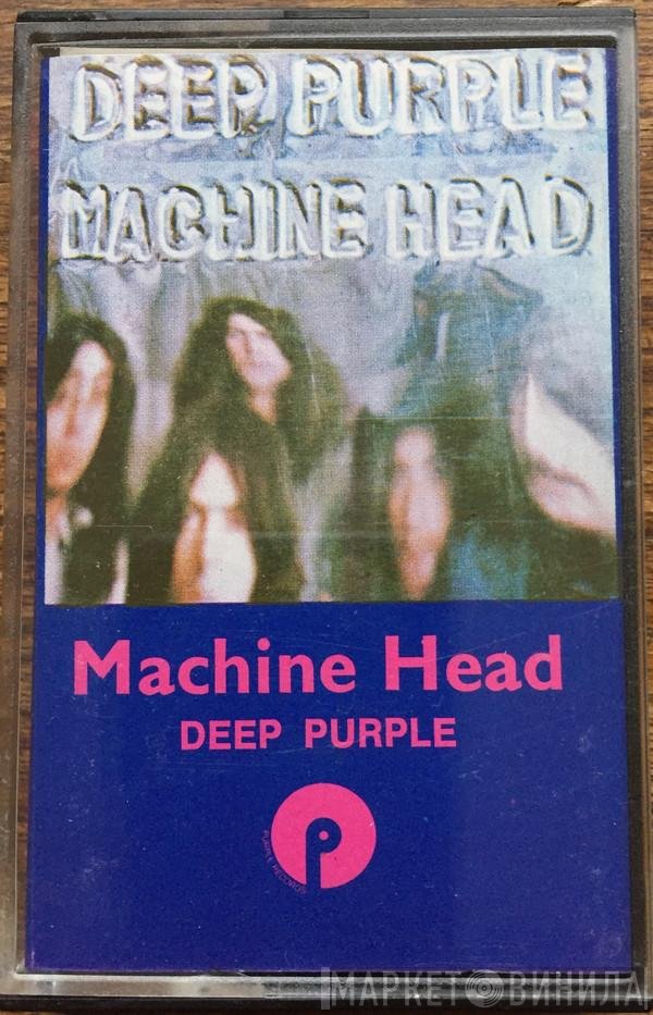 Deep Purple  - Machine Head