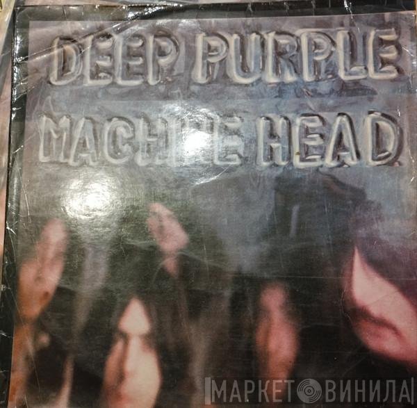Deep Purple  - Machine Head