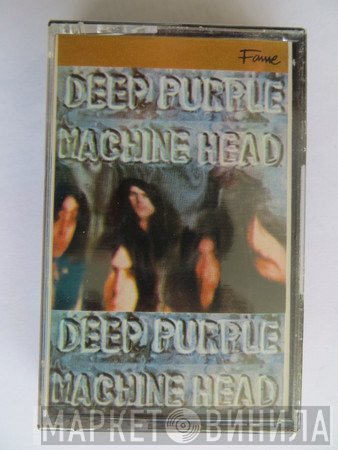 Deep Purple  - Machine Head