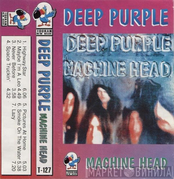 Deep Purple  - Machine Head